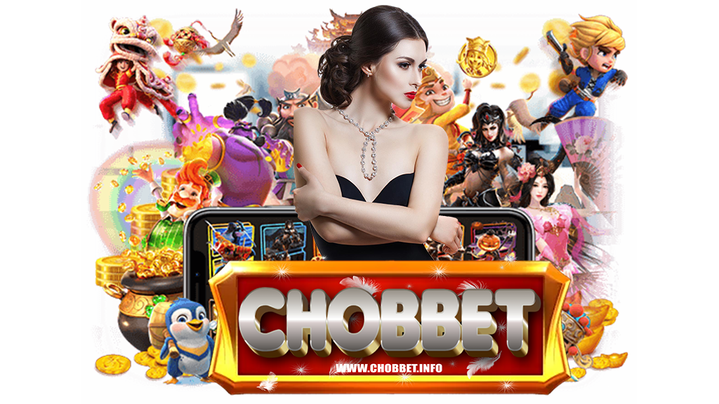 chobbet-คาสิโนออนไลน์